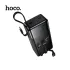Hoco J156B 30000mah  Power Bank